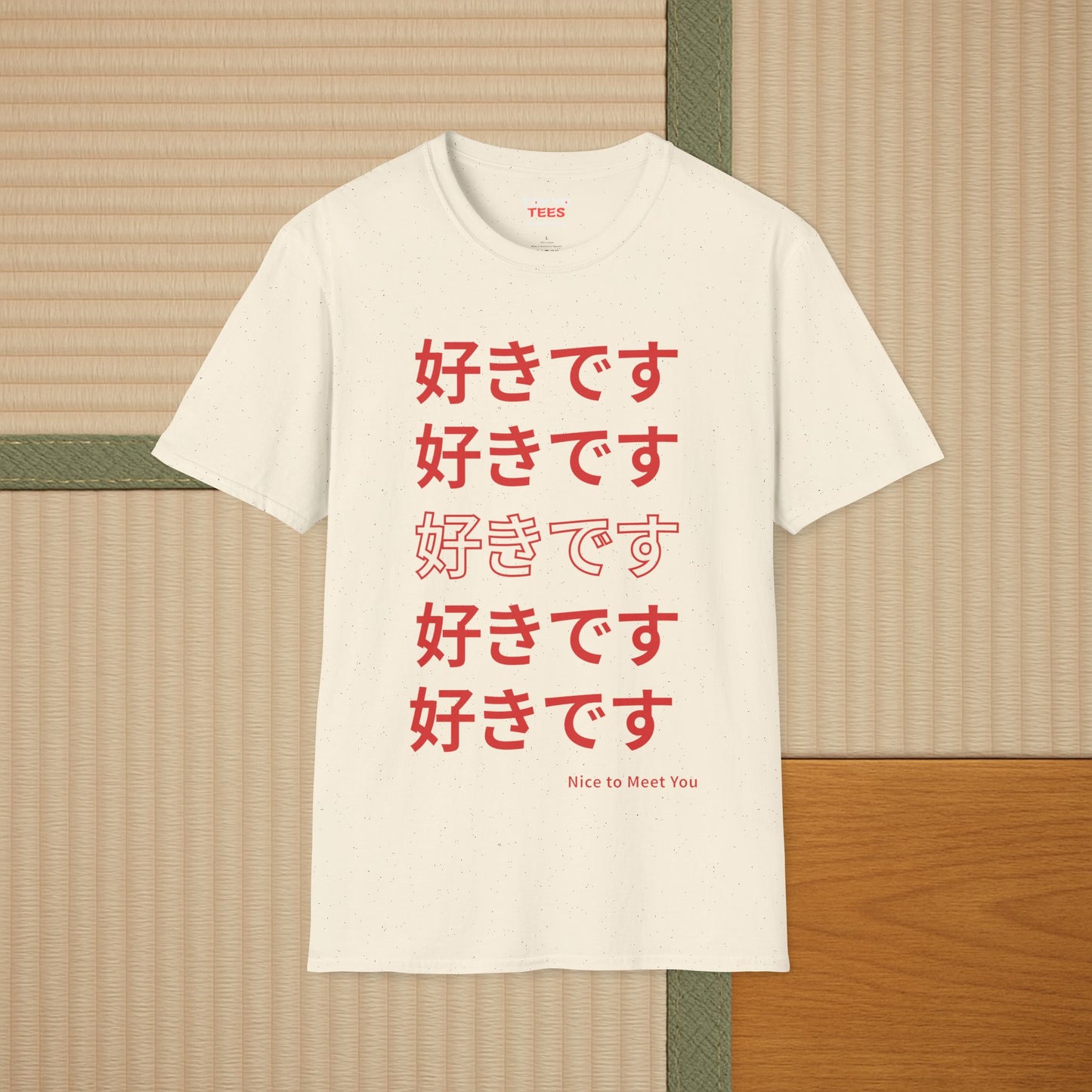 ❤️ Five Ways to Say I Like You T-Shirt