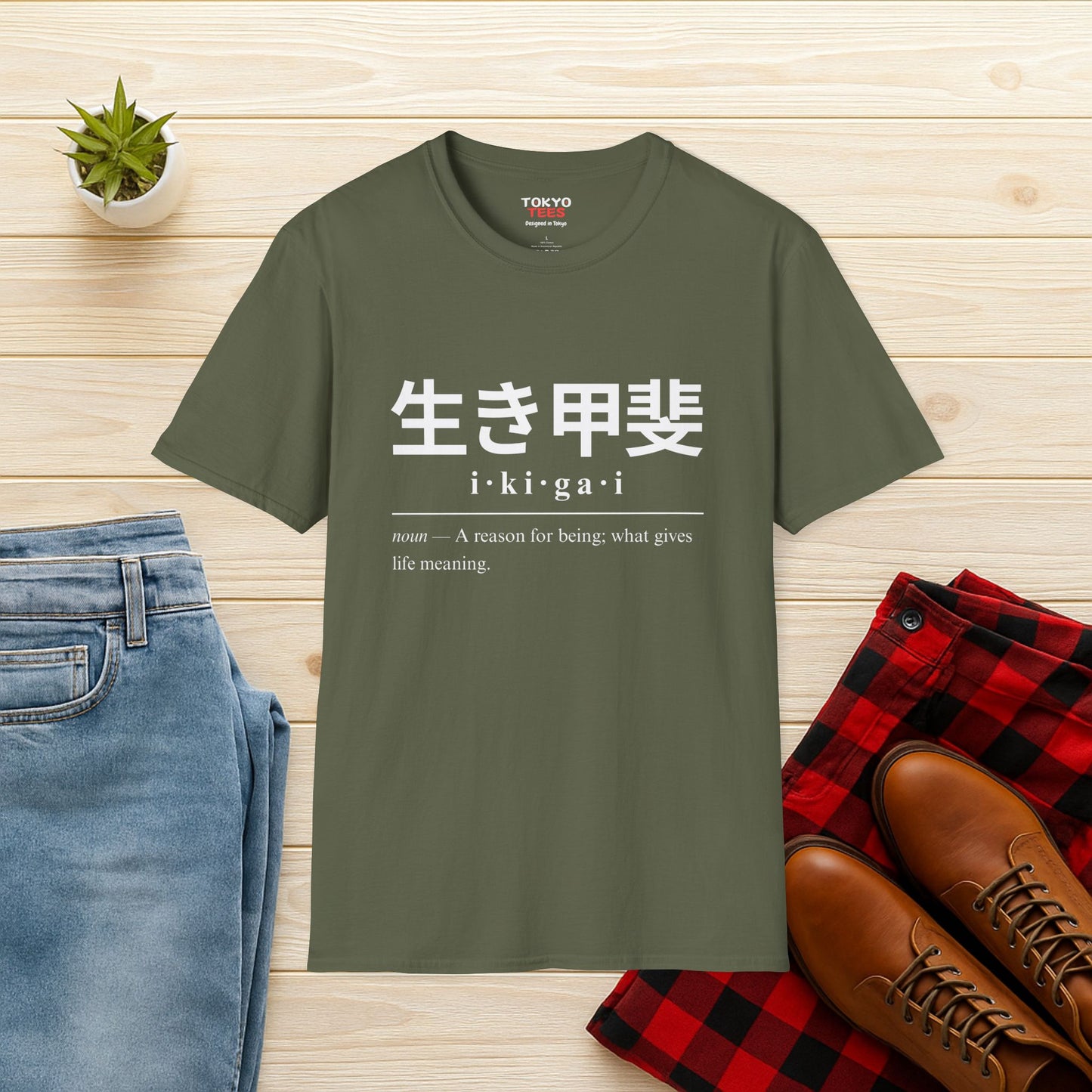 Ikigai Japanese Dictionary T-Shirt