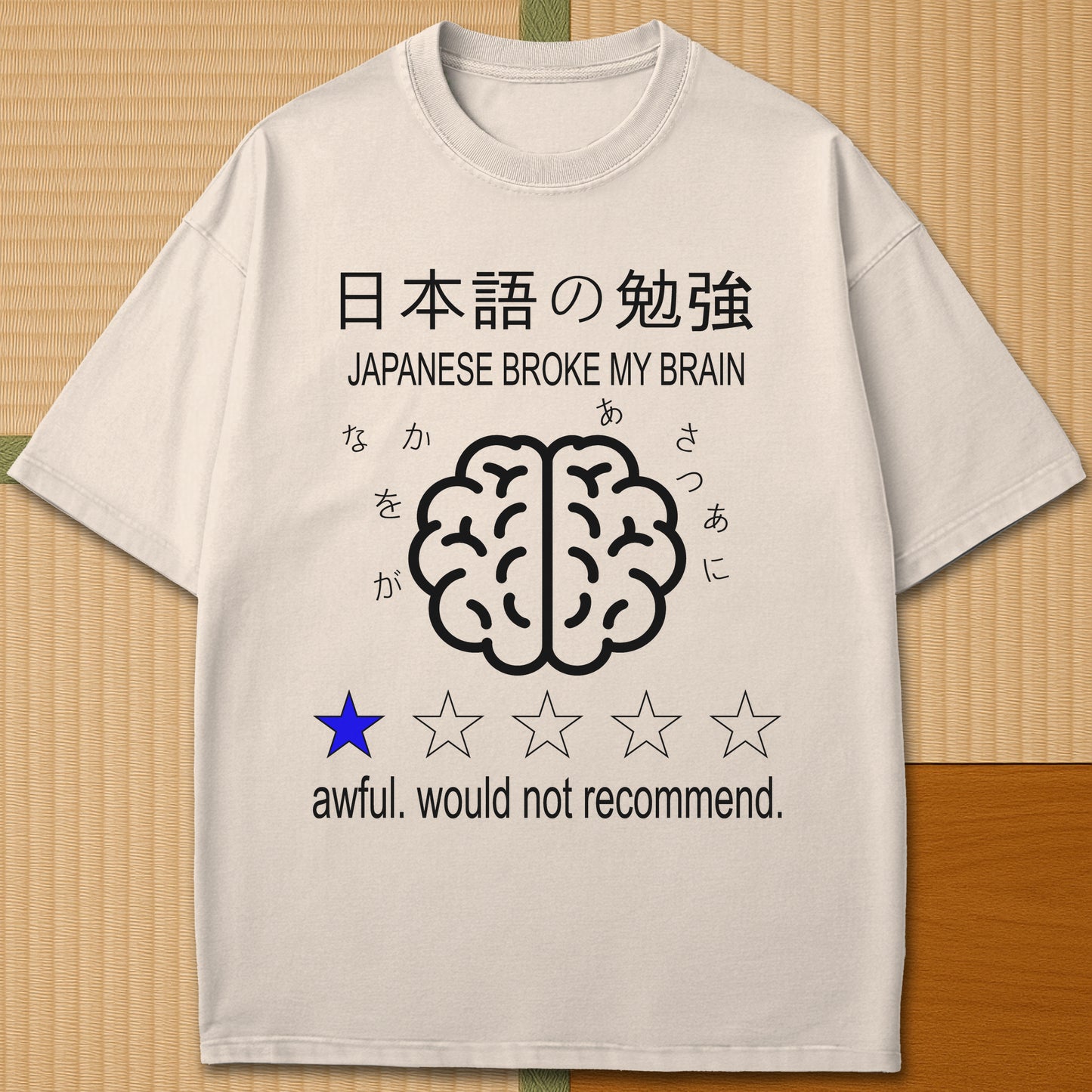 Japanese-inspired cotton Japanese Broke My Brain T-Shirt in Ivory on Comfort Colors 1717, styled in a modern flatlay scene.