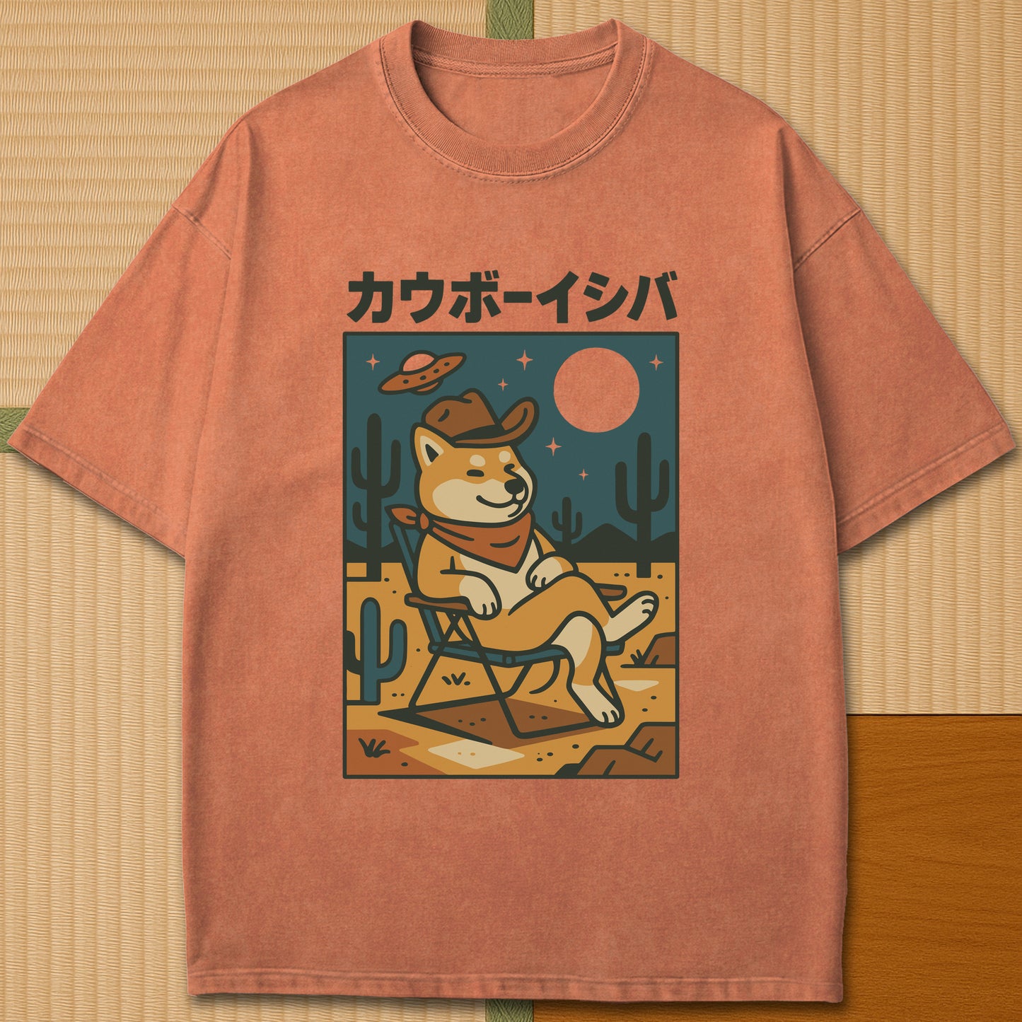 Japanese-inspired cotton Cosmic Cowboy Shiba T-Shirt in Yam on Comfort Colors 1717, styled in a modern flatlay scene.