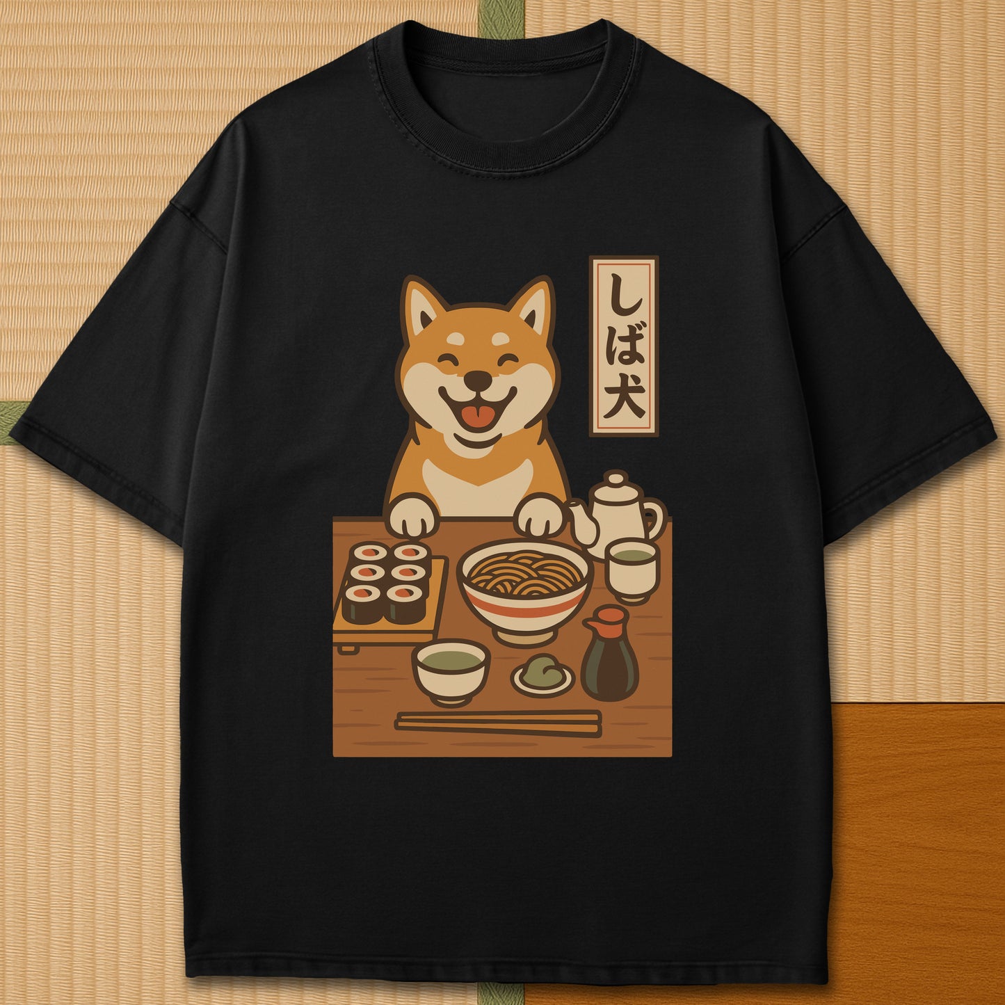 Japanese-inspired cotton Shiba Inu Happy Meal T-Shirt in Black on Comfort Colors 1717, styled in a modern flatlay scene.