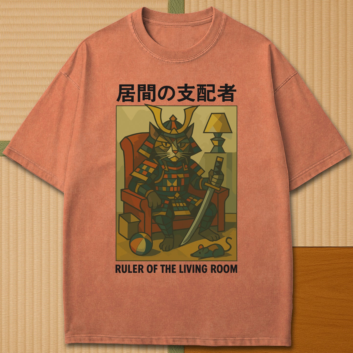 Japanese-inspired cotton Ruler Of The Living Room Shogun Cat T-Shirt in Yam on Comfort Colors 1717, styled in a modern flatlay scene.