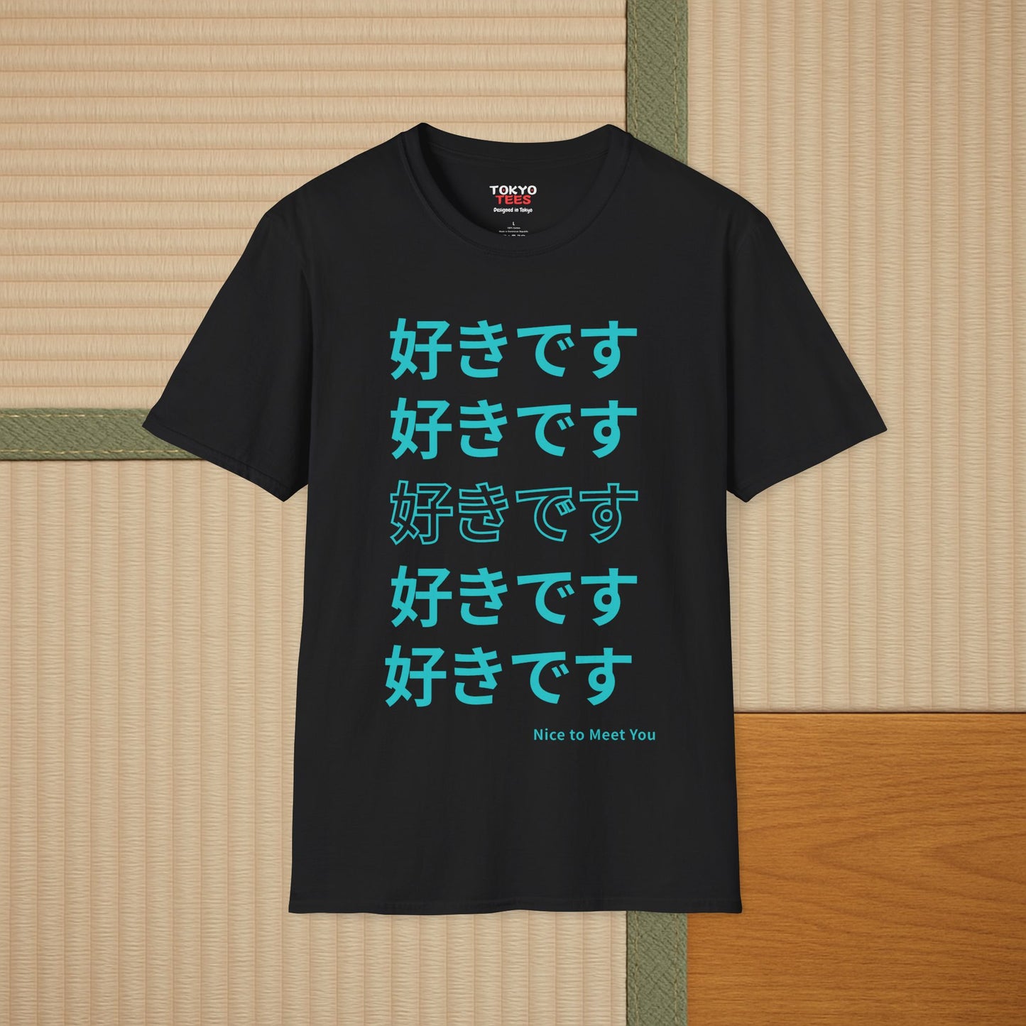 ❤️ Five Ways to Say I Like You T-Shirt