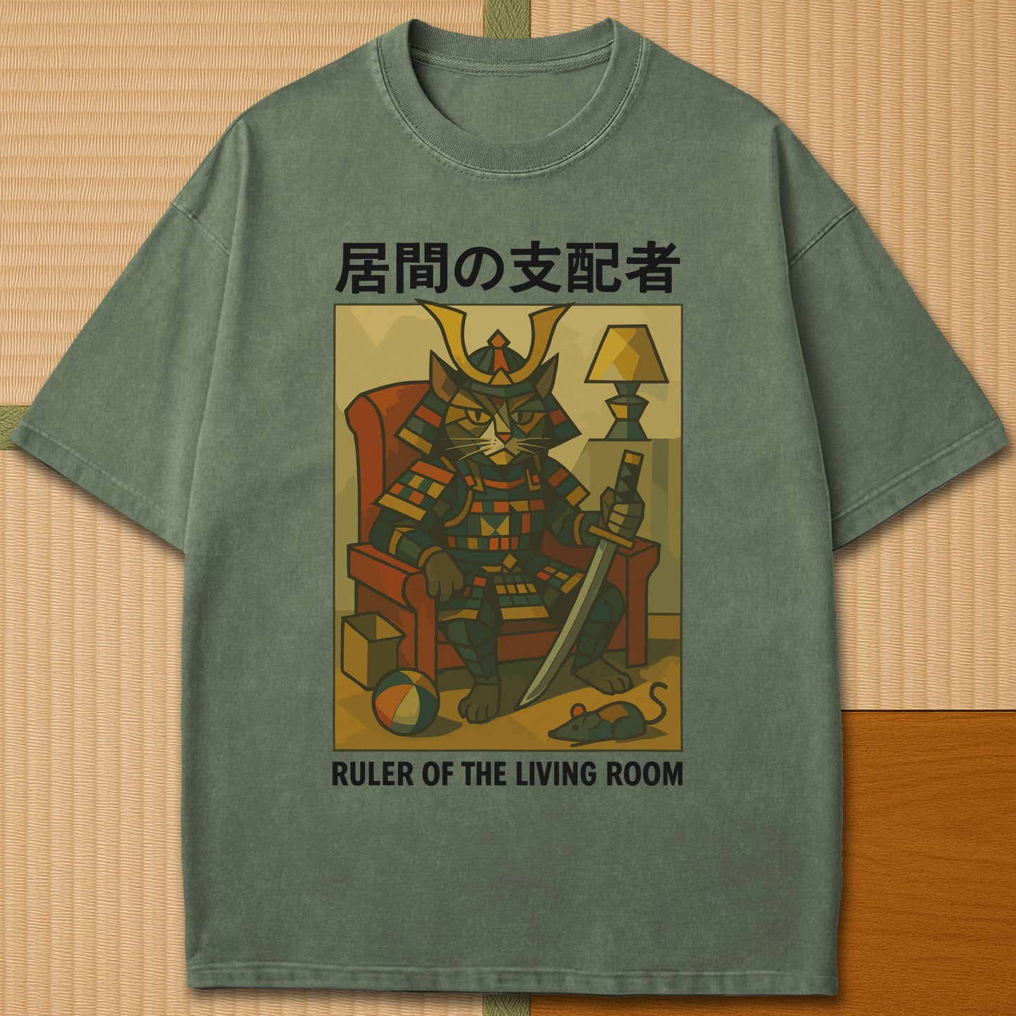 Japanese-inspired cotton Ruler Of The Living Room Shogun Cat T-Shirt in Moss on Comfort Colors 1717, styled in a modern flatlay scene.