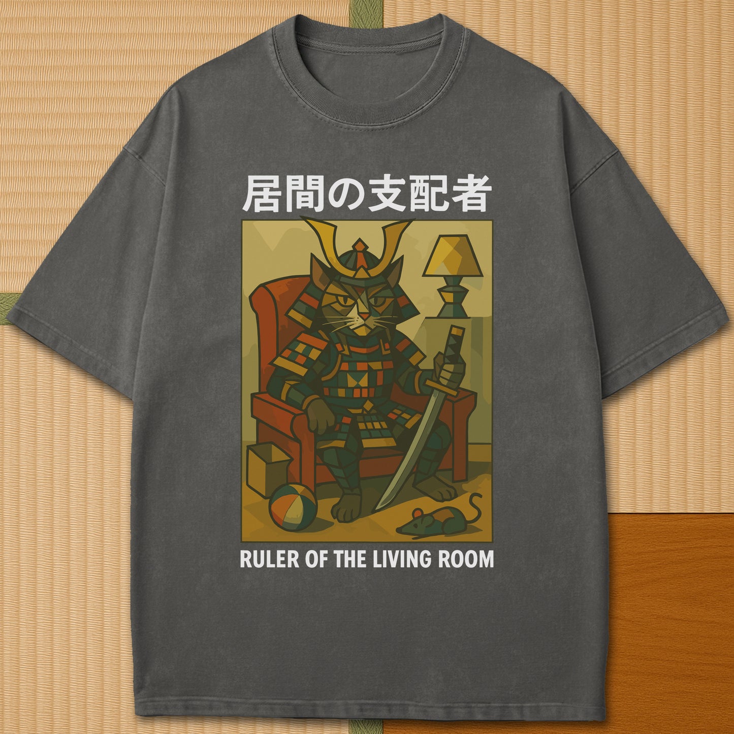 Japanese-inspired cotton Ruler Of The Living Room Shogun Cat T-Shirt in Pepper on Comfort Colors 1717, styled in a modern flatlay scene.