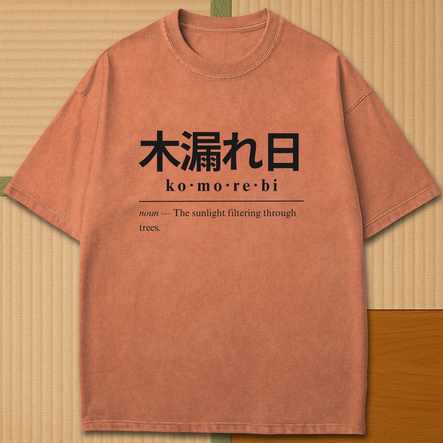 Japanese-inspired cotton Komorebi Japanese Dictionary T-Shirt in Yam on Comfort Colors 1717, styled in a modern flatlay scene.