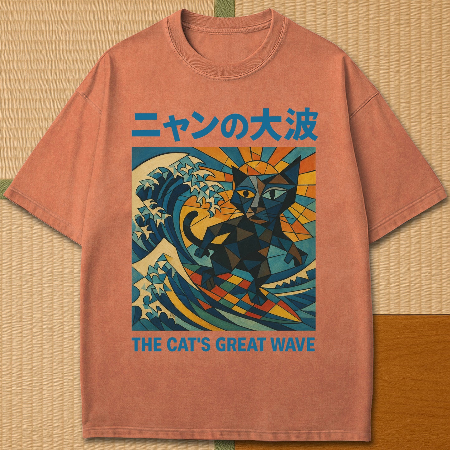 Japanese-inspired cotton Nyan No Oonami The Great Wave T-Shirt in Yam on Comfort Colors 1717, styled in a modern flatlay scene.