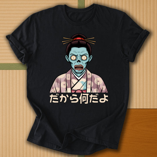 Japanese-inspired cotton Japanese Zombie So What T-Shirt in Black on Gildan 64000, styled in a modern flatlay scene