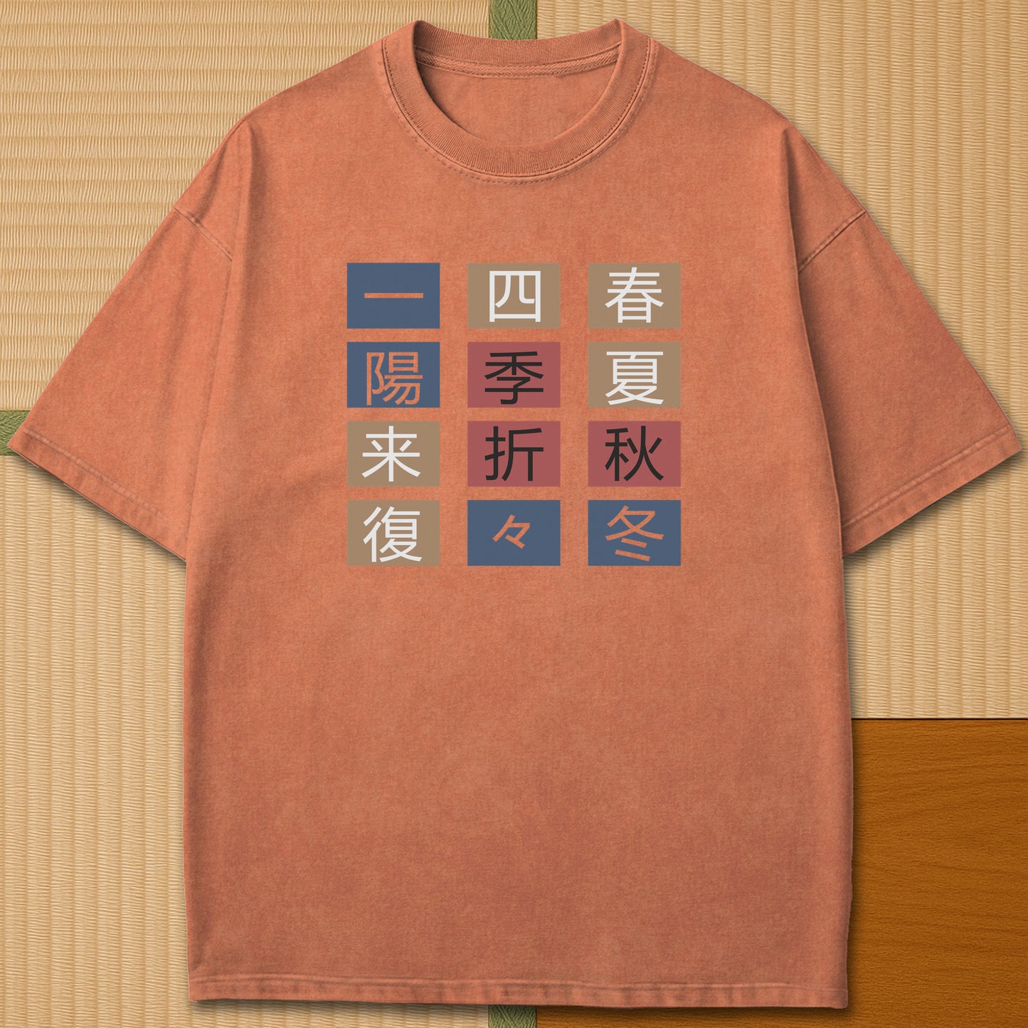 Japanese-inspired cotton The Seasons T-Shirt in Yam on Comfort Colors 1717, styled in a modern flatlay scene.