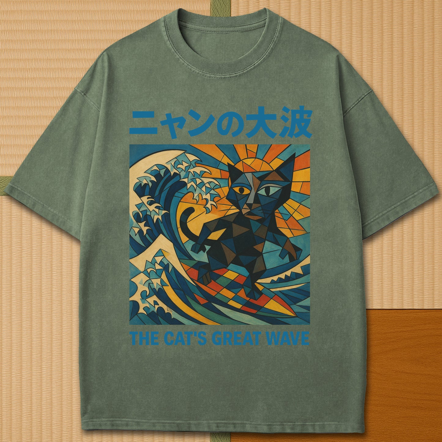 Japanese-inspired cotton Nyan No Oonami The Great Wave T-Shirt in Moss on Comfort Colors 1717, styled in a modern flatlay scene.