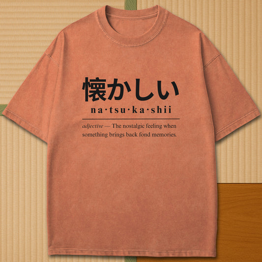 Japanese-inspired cotton Natsukashii Japanese Dictionary T-Shirt in Yam on Comfort Colors 1717, styled in a modern flatlay scene.