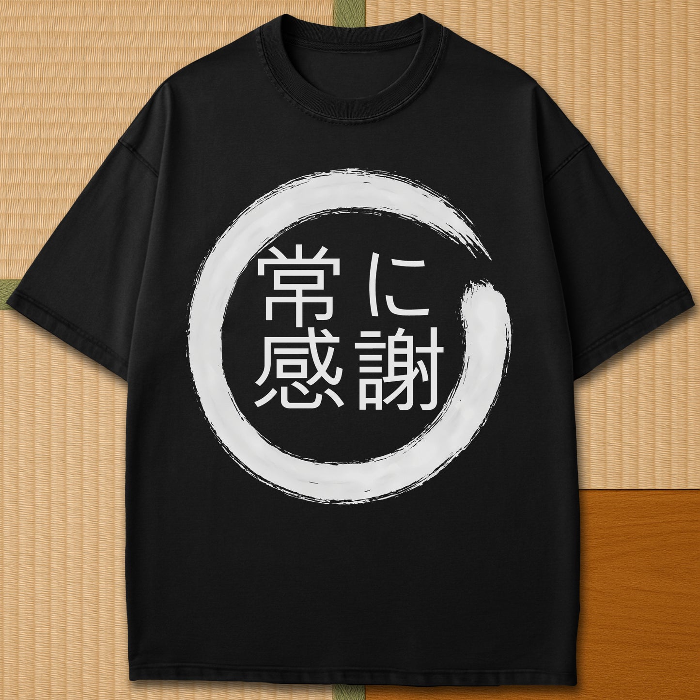 Japanese-inspired cotton Always Thankful T-Shirt in Black on Comfort Colors 1717, styled in a modern flatlay scene.