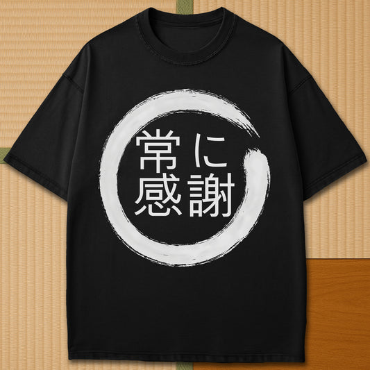 Japanese-inspired cotton Always Thankful T-Shirt in Black on Comfort Colors 1717, styled in a modern flatlay scene.