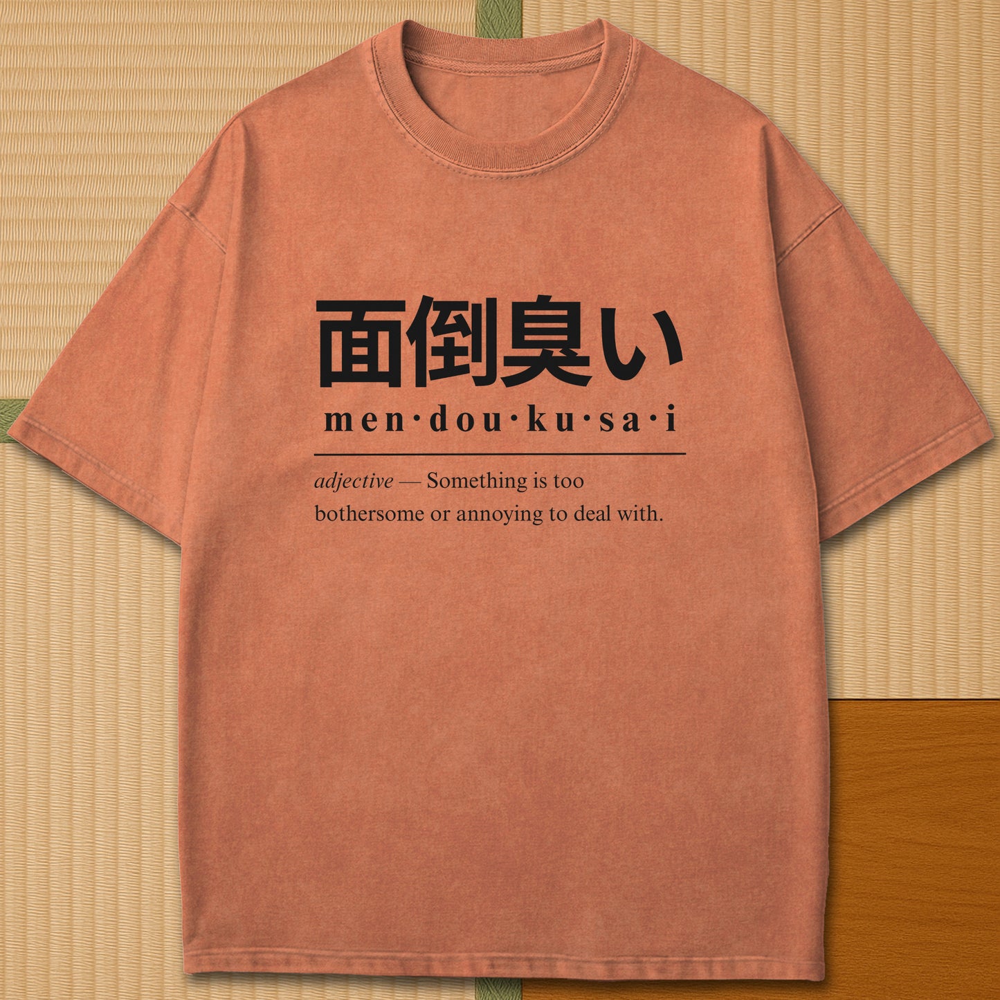 Japanese-inspired cotton Mendoukusai Japanese Dictionary T-Shirt in Yam on Comfort Colors 1717, styled in a modern flatlay scene.