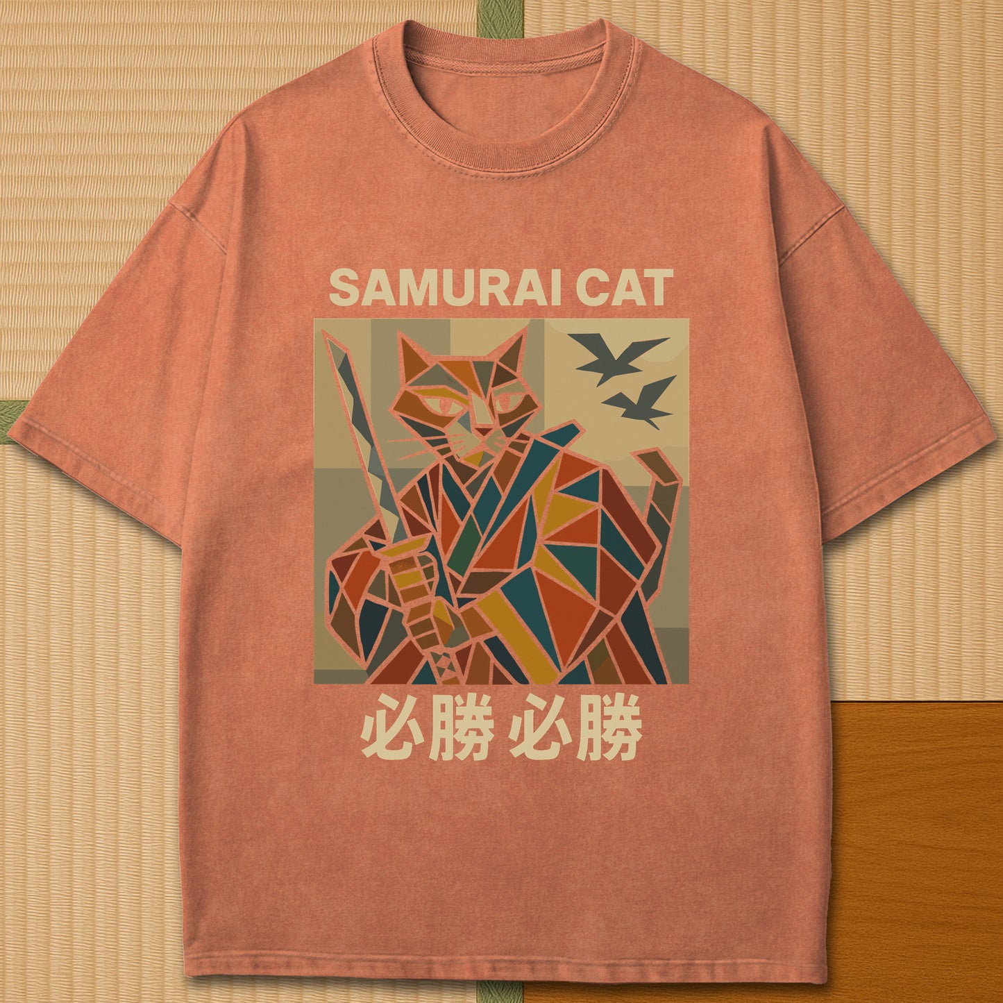 Japanese-inspired cotton Victory Cubist Samurai Cat T-Shirt in Yam on Comfort Colors 1717, styled in a modern flatlay scene.