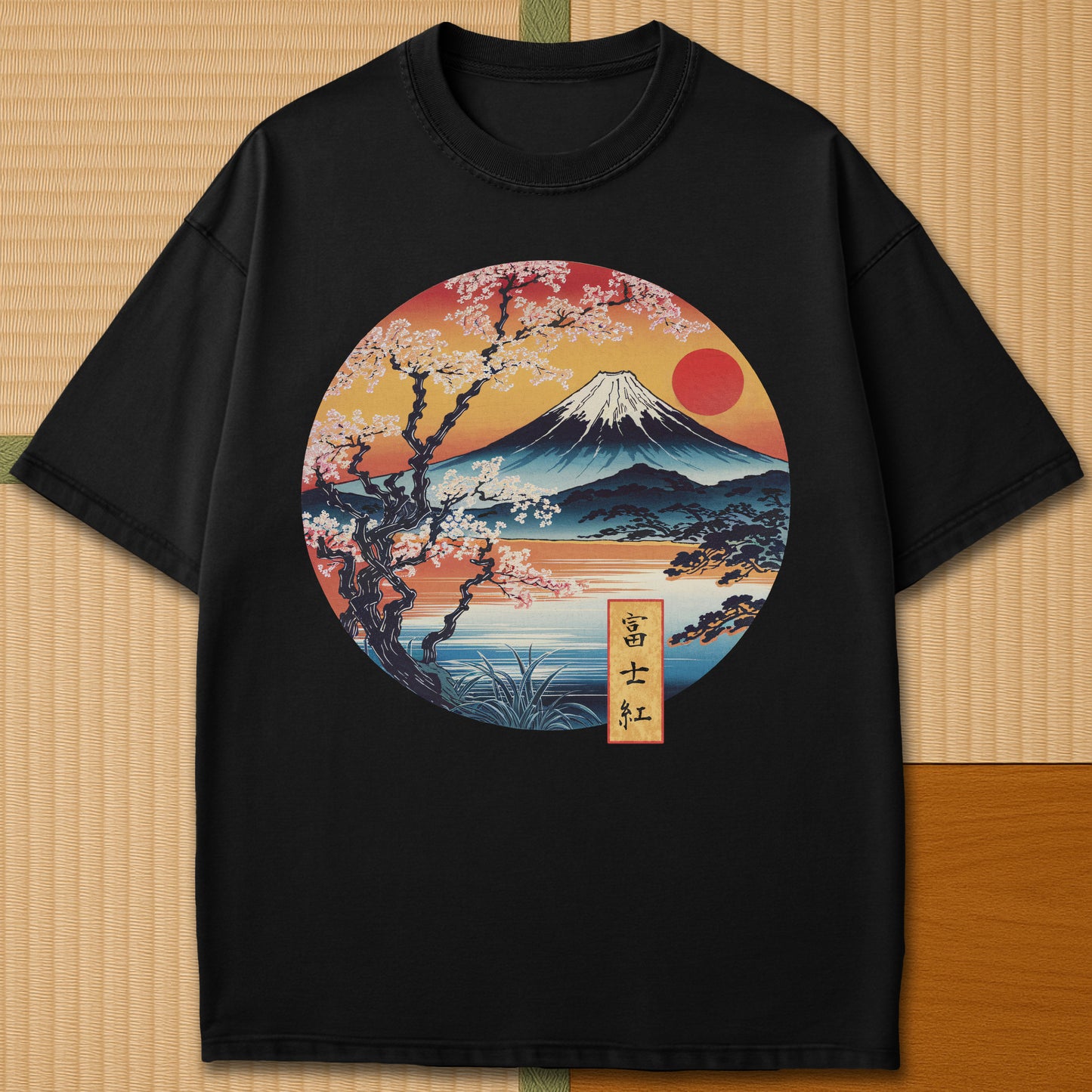 Japanese-inspired cotton Fuji Sunset T-Shirt in Black on Comfort Colors 1717, styled in a modern flatlay scene.