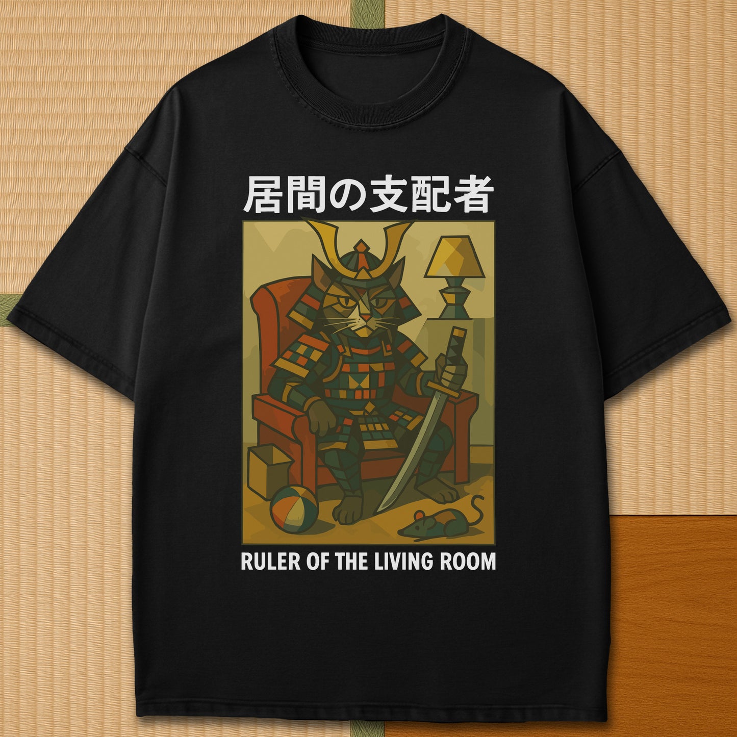 Japanese-inspired cotton Ruler Of The Living Room Shogun Cat T-Shirt in Black on Comfort Colors 1717, styled in a modern flatlay scene.