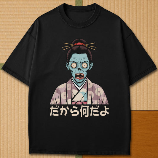 Japanese-inspired cotton Japanese Zombie So What T-Shirt in Black on Comfort Colors 1717, styled in a modern flatlay scene.