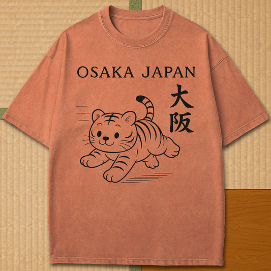 Japanese-inspired cotton Osaka Tiger T-Shirt in Yam on Comfort Colors 1717, styled in a modern flatlay scene.