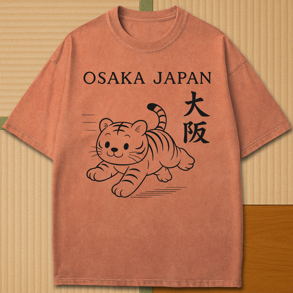 Japanese-inspired cotton Osaka Tiger T-Shirt in Yam on Comfort Colors 1717, styled in a modern flatlay scene.