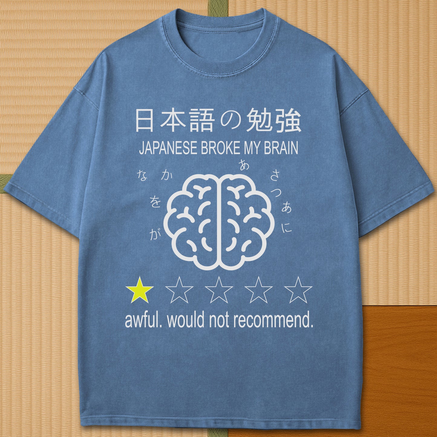 Japanese-inspired cotton Japanese Broke My Brain T-Shirt in Blue Jean on Comfort Colors 1717, styled in a modern flatlay scene.