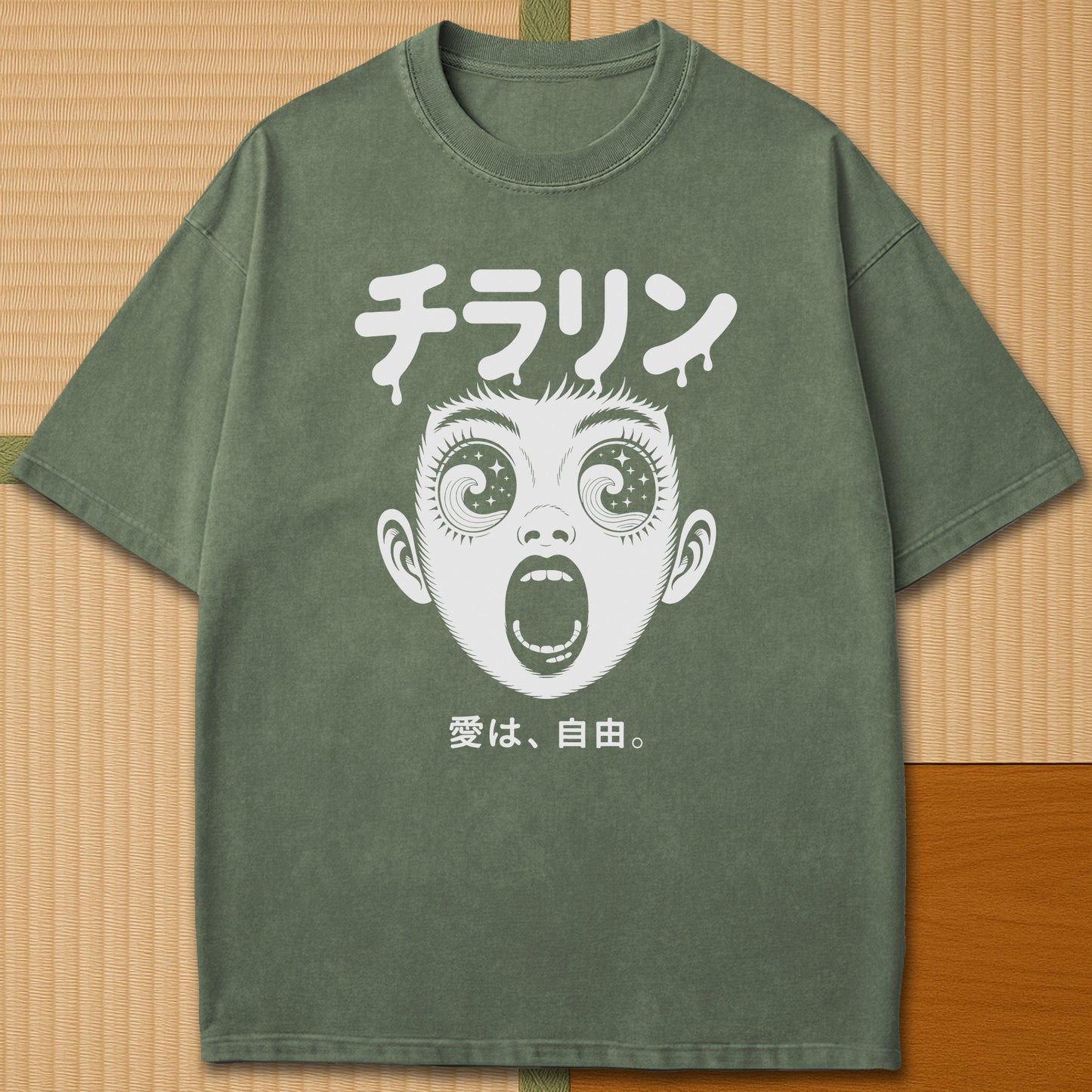 Japanese-inspired cotton Psyche Tsunami T-Shirt in Moss on Comfort Colors 1717, styled in a modern flatlay scene.