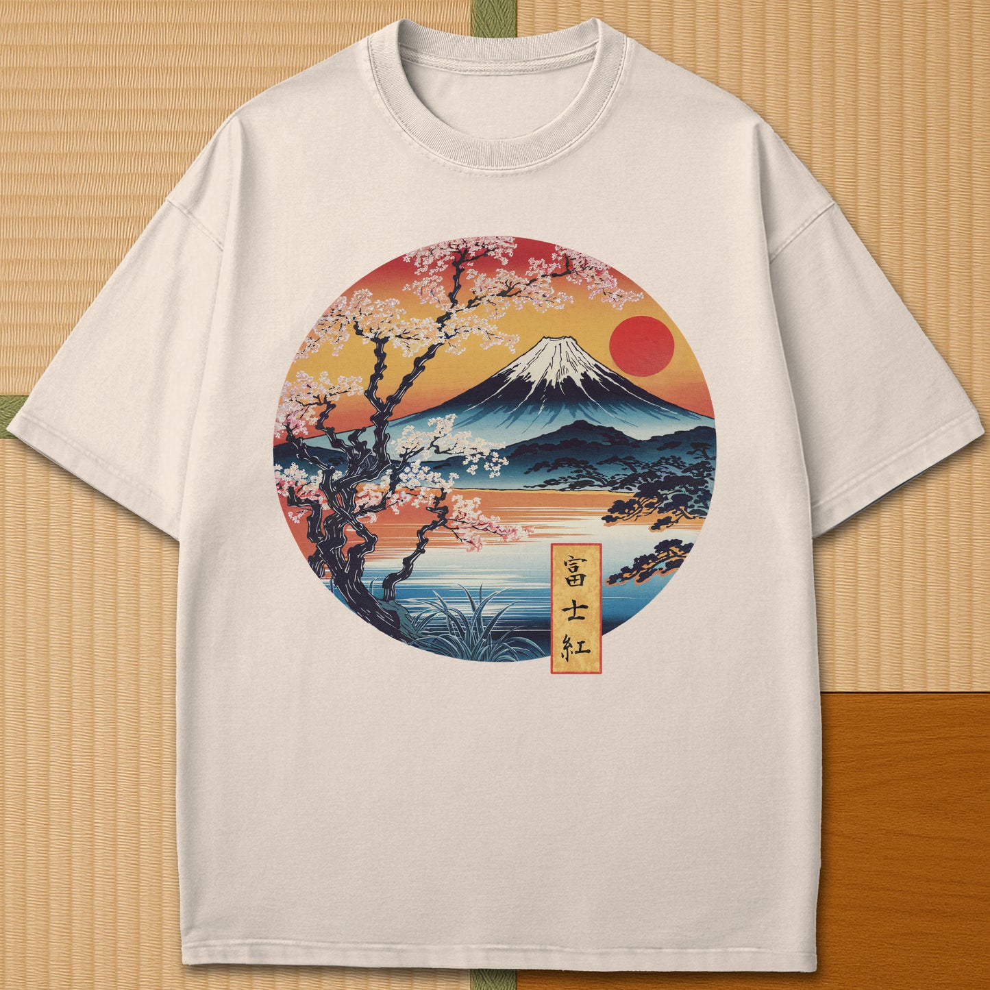 Japanese-inspired cotton Fuji Sunset T-Shirt in Ivory on Comfort Colors 1717, styled in a modern flatlay scene.