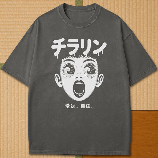 Japanese-inspired cotton Psyche Tsunami T-Shirt in Pepper on Comfort Colors 1717, styled in a modern flatlay scene.