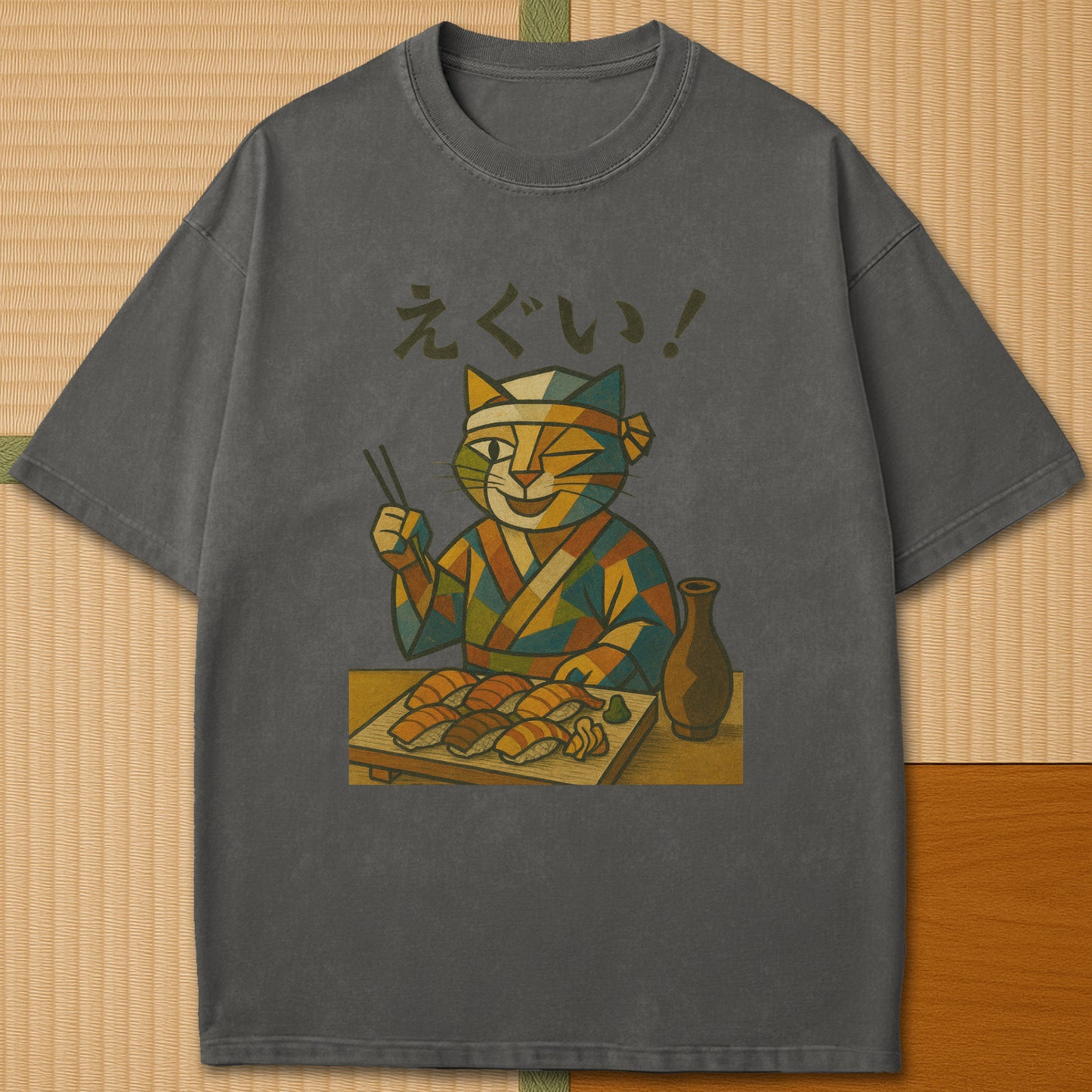 Japanese-inspired cotton Cubist Sushi Cat T-Shirt in Pepper on Comfort Colors 1717, styled in a modern flatlay scene.