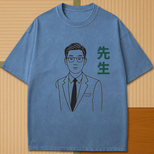 Japanese-inspired cotton Sensei Line Art T-Shirt in Blue Jean on Comfort Colors 1717, styled in a modern flatlay scene.
