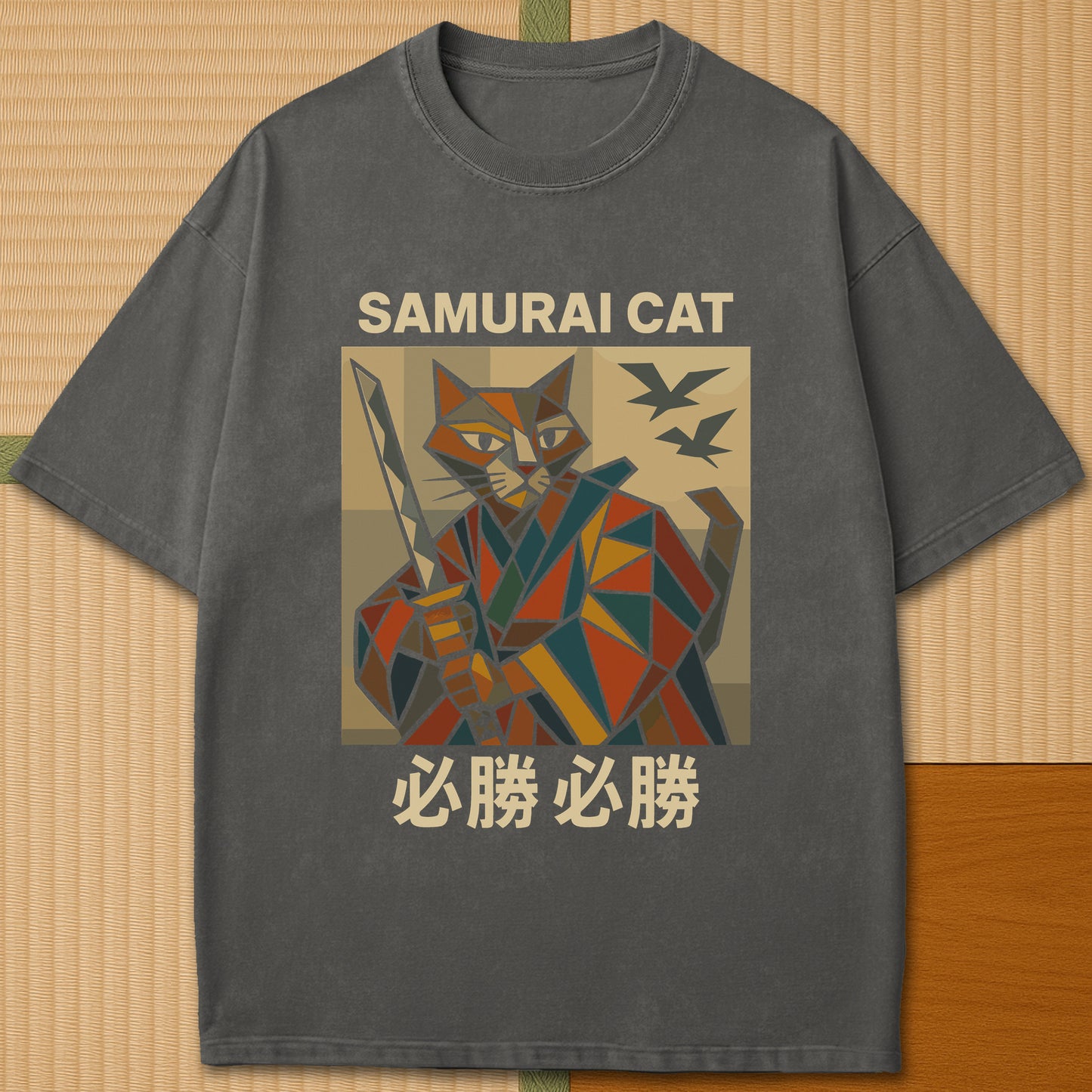 Japanese-inspired cotton Victory Cubist Samurai Cat T-Shirt in Pepper on Comfort Colors 1717, styled in a modern flatlay scene.