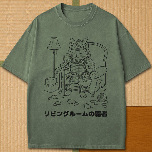 Japanese-inspired cotton The Living Room Shogun Cat T-Shirt in Moss on Comfort Colors 1717, styled in a modern flatlay scene.