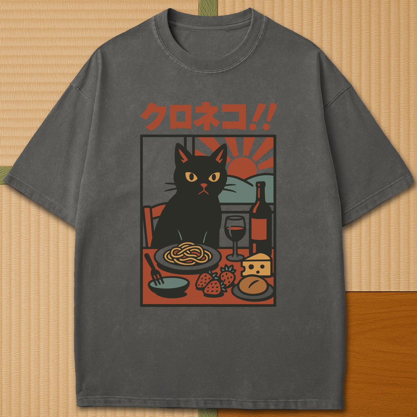 Japanese-inspired cotton Sunset Supper Cat T-Shirt in Pepper on Comfort Colors 1717, styled in a modern flatlay scene.