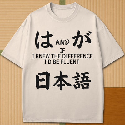 Japanese-inspired cotton Wa And Ga Japanese T-Shirt in Ivory on Comfort Colors 1717, styled in a modern flatlay scene.