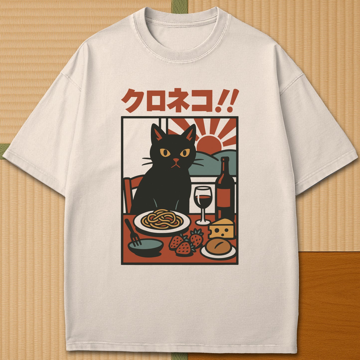 Japanese-inspired cotton Sunset Supper Cat T-Shirt in Ivory on Comfort Colors 1717, styled in a modern flatlay scene.