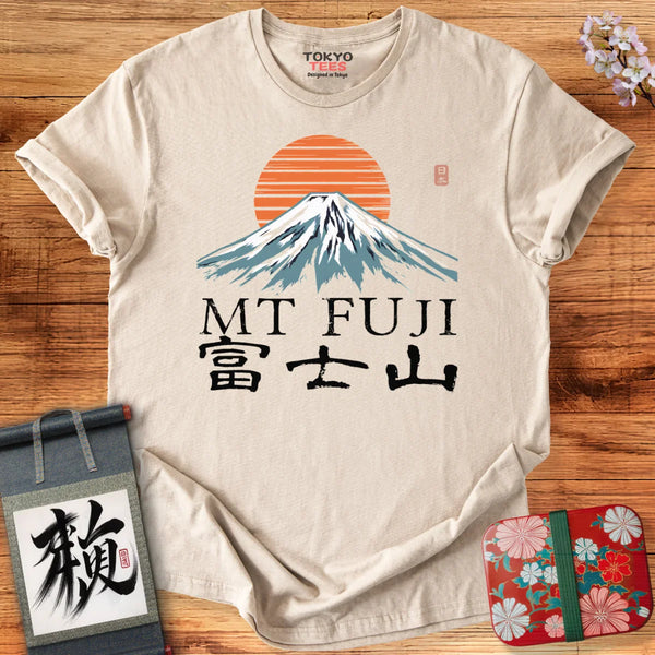 Mt Fuji T-Shirt
