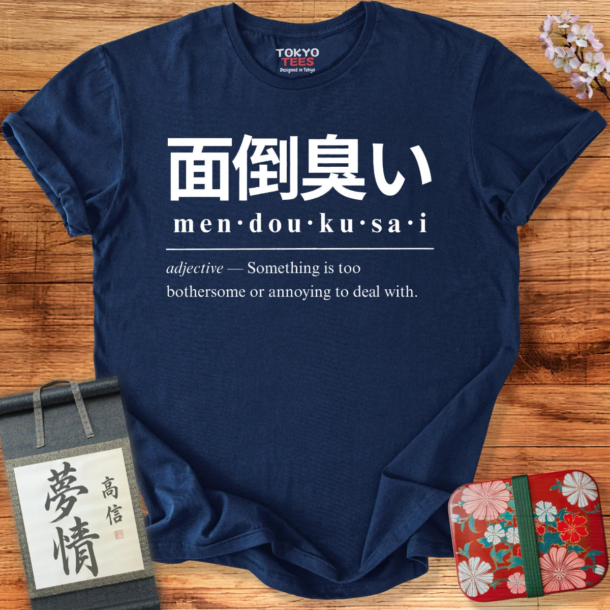 Mendoukusai Japanese Dictionary T-Shirt